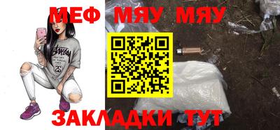 COCAINE Кинель