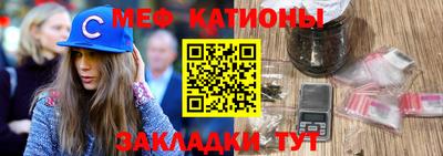 каннабис Пенза