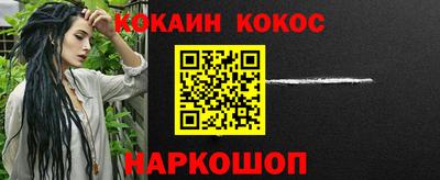 круглые Первоуральск