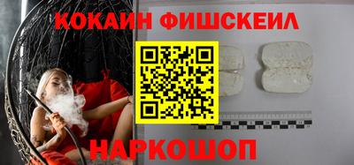круглые Первоуральск