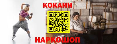 прущие грибы Кимры