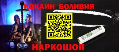 круглые Первоуральск