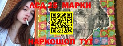 круглые Первоуральск