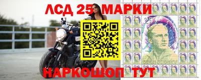 круглые Первоуральск