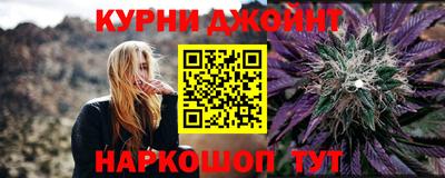 COCAINE Кинель