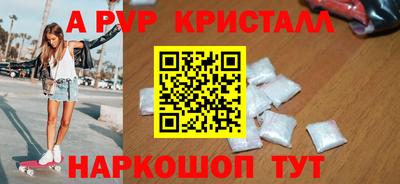 МДМА Кингисепп