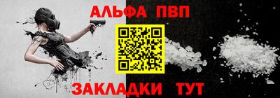 круглые Первоуральск