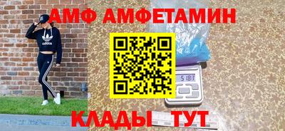 круглые Первоуральск
