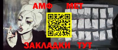 прущие грибы Кимры