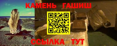 круглые Первоуральск
