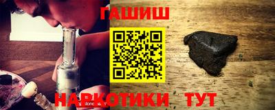 МДМА Кингисепп