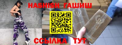 круглые Первоуральск