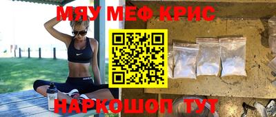 круглые Первоуральск