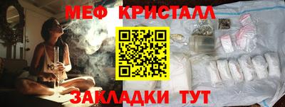 круглые Первоуральск
