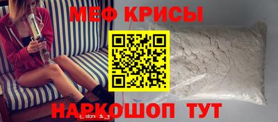 круглые Первоуральск