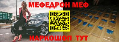 круглые Первоуральск